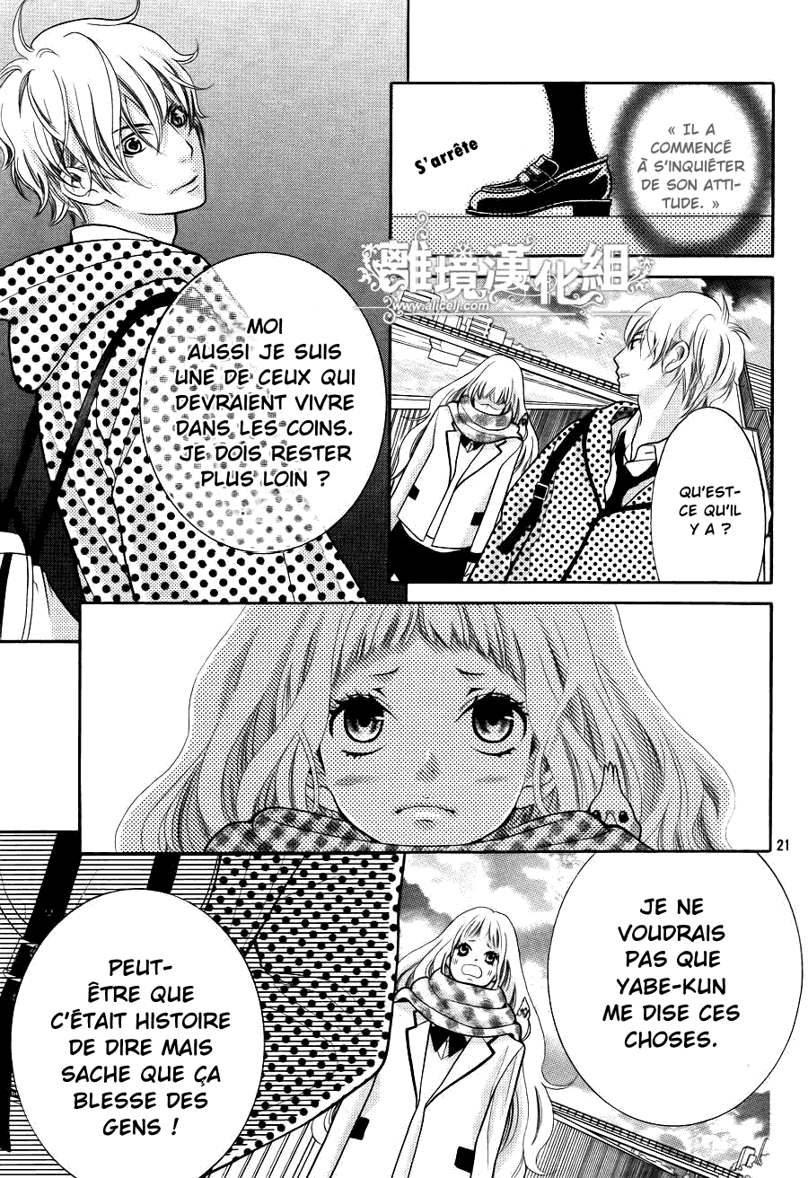 img Kyo no Kira-kun 21